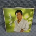 G799-17������ɺ����������EP(���ʥ�����)