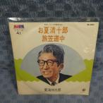 G803-12���쳤����Ϻ�֤�������Ϻ��EP(���ʥ�����)