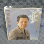 G804-10���������סֳ��Ϥդ뤵�ȡ�EP(���ʥ�����)