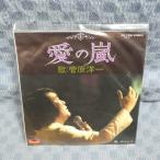 G806-10�������ΰ�ְ������EP(���ʥ�����)