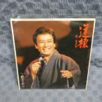 G806-01��������Ϻ��ƻɸ��EP(���ʥ�����)