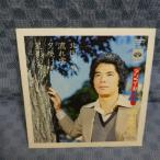 G808-08���龻�� ���󥳡���4���̹�ν�/ή���/ͼ�Ƥ���/���ƤΥ��ġ�EP(���ʥ�����)