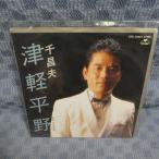 G807-23���龻�ס��ŷ�ʿ���EP(���ʥ�����)