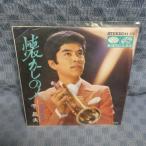 G807-18���龻�סֲ������ο͡�EP(���ʥ�����)