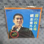 G807-17�����ҷ��̸���Ȼ߾��EP(���ʥ�����)