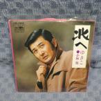 G810-11�����Ӱ����̤ء�EP(���ʥ�����)