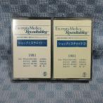 K417��excerpta medica roundtables�Ƕ�ΰ��ư���˴ؤ���ǥ������å���󥷥꡼�� 1981/����å��ȥ��ƥ�����(1)(2)/�����åȥơ���2��