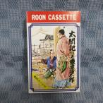 K434�� ���顧��ȱ���Ϻ�����޵� / 7�����򡹤δ� / 8���ˤ���«�δ���ϲ�ʥ����åȥơ���