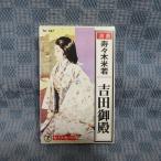 K434�� TA-247 / ϲ�� �������Ƽ�ֵ��ĸ��¡ץ����åȥơ���