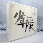 D315●/少年隊「35th Anniversary PLAYZONE BOX 1986-2008 DVD-BOX」「35th Anniversary BEST CD＋DVD」計2点 収納BOX付 通販限定