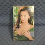 M676●華原朋美「Visual Queen of The Year'95 PARADOX」VHSビデオ