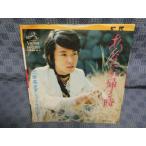 G380-11�������ѻˡ֤��ʤ����������EP(���ʥ�����)