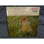 G386-11���ѥ��ꥯ�ش�/������åҡ�����ġ���Ф��EP(���ʥ�����)