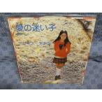 G389-20�������ͥ��������ְ����¤��ҡ�EP(���ʥ�����)