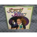 G413-13��������롦��åɡ֥��󥷥󥰡�����ꥫ���EP(���ʥ�����)