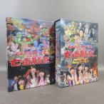 K331●「ももいろクローバーZ 試練の七番勝負＋〜episode2 DVD-BOX」計2点セット