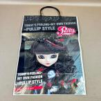 XA687*[ Pullip Pullip бумажный пакет ]