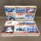 M688●「IN THE COCKPIT 1〜6」VHSビデオ計6点セット 日本語吹替版 マイ・ビデオ・モール 心交社