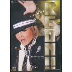 KA993● TCAD-365 【宝塚歌劇 柚希礼音スペシャルライブ REON!! 】DVD 星組
