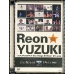 KA961● TSSD-053 【 宝塚歌劇 柚希礼音 / Brilliant Dreams 】DVD