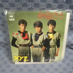 G441-08�����֤������ĩȯ��(MUGENDAI)��EP(���ʥ�����)