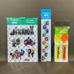 B438●新品【 モスバー