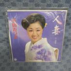 G449-09�����Ĥ��Ĥ��ֿͺʡ�EP(���ʥ�����)