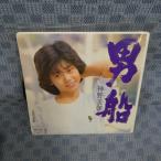 G446-15������������������EP(���ʥ�����)