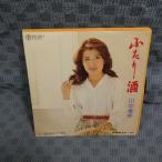 G450-18�����������֤դ�����EP(���ʥ�����)