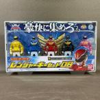 XB197●未開封新品【 海賊戦隊ゴーカイジャー レンジャーキーシリーズ レンジャーキーセット 08 】ゴセイジャー