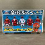 XB195●未開封品【 海賊戦隊ゴーカイジャー レンジャーキーシリーズ レンジャーキーセット 04 】