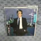 G463-08����������ֽ���������EP(���ʥ�����)