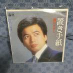 G462-09������������֤�����EP(���ʥ�����)