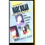 MA014●HM045-3351 マーク・ボラン MARC BOLAN T-REX「ストーリー VOL.1 1968-1973 ライド・ア・ホワイト・スワン」VHSビデオ
