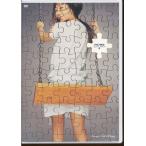 KA790●AVBD-91149 Every Little Thing エヴリ・リトル・シング「THE VIDEO COMPILATION III」DVD
