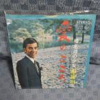 G469-17���ۻ����ְ��Τ�������EP(���ʥ�����)