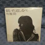 G468-18���ۻ����ַ�����ƻ����١�EP(���ʥ�����)