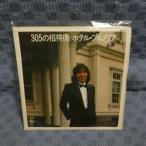 G468-15���ۻ�����305�ξ����ʡ�EP(���ʥ�����)