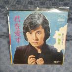 G468-05��������ַ��򰦤���EP(���ʥ�����)