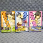 K418�������ʡ֥إ����ץ��ߥå���3�����å� ����