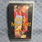 MA016●VPVR-60730「スティーヴ・マリオット・ライヴ(Steve Marriott Live)/ティン・ソルジャー(Tin Soldier)」VHSビデオ