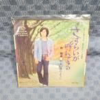 G478-05��������֤����餤���Ƥ�Ǥ��EP(���ʥ�����)