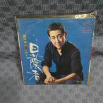 G477-05�����Ĺ���������ԡ�EP(���ʥ�����)