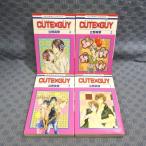 K418��Ω��ס�CUTE��GUY ���塼�� �����ץ��ߥå���4�����å� ����