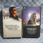MA034●SRVM509「浜田省吾 / Shogo Hamada ROAD OUT “MOVIE”」VHSビデオ