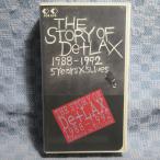 MA035●FLVF-59126「De+LAX / THE STORY OF De+LAX 1988-1992 5Years×5Lives」VHSビデオ