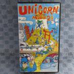 MA037●CSVM176「ユニコーン(UNICORN)/ MOVIE2 1/2」VHSビデオ
