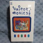 MA037●SRVM380「ユニコーン(UNICORN)/ MOVIE 5 1/2」VHSビデオ