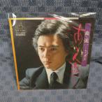 G485-15�����ʰ�֤�����������EP(���ʥ�����)