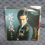 G484-15�����ʰ�ֲ֤��ޡ�EP(���ʥ�����)